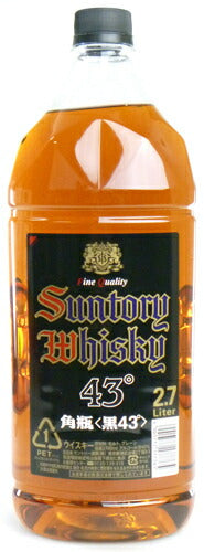 【在庫限りでメーカー終売】サントリーウイスキー 角瓶 黒（黒角） 2700ml（2.7L） 1本【ご注文は1ケース（6本）まで同梱可能です】