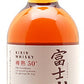 キリン 富士山麓 樽熟50° 1本 600ml【ご注文は1ケース（12本）まで同梱可能です】