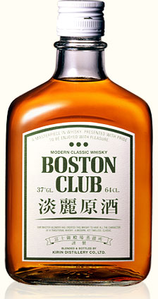キリン ボストンクラブ 淡麗原酒 1本 640ml【ご注文は1ケース（12本）まで同梱可能です】