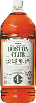 キリン ボストンクラブ 淡麗原酒 1本 4000ml【ご注文は1ケース（4本）まで同梱可能です】