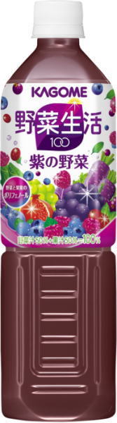カゴメ 野菜生活100 紫の野菜 930ml×12本（1ケース）【ご注文は2ケースまで同梱可能です】