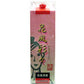 花風彩々＜紙パック＞ 1.8L 1本【ご注文は2ケース（12本）まで同梱可能です】
