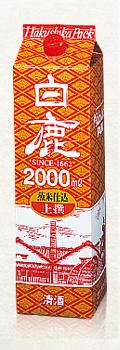 【送料無料】【2ケース販売】辰馬本家酒造 白鹿 上撰 パック  2000ml 2L×12本