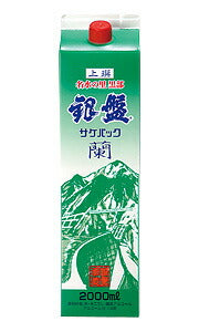 銀盤 名水 蘭パック 2000ml 1本【ご注文は2ケース(12本)まで同梱可能です】