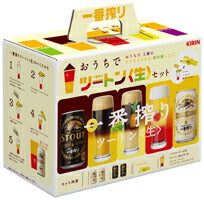 キリン 一番搾り おうちでツートン＜生＞セット」第2弾  【ご注文は4セットまで１個口配送可能です】