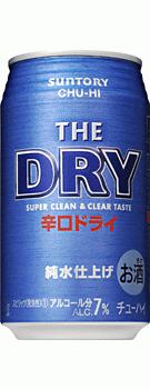サントリーチューハイ ザ・ドライ 350ml×24本 【ご注文は3ケースまで同梱可能です】