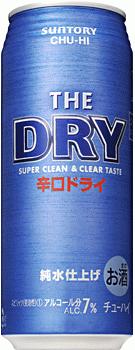サントリーチューハイ ザ・ドライ 500ml×24本 【ご注文は2ケースまで同梱可能です】