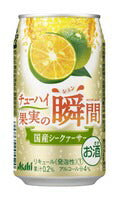 アサヒチューハイ果実の瞬間国産シークァーサー  350ml×24本 【ご注文は3ケースまで同梱可能です】