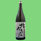 北秋田 普通酒 1800ml(1.8L)1本【ご注文は1ケース（6本）まで同梱可能です】