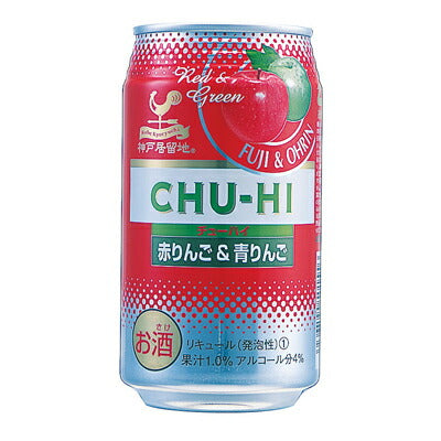 神戸居留地 赤りんご＆青りんご 350ml×24本 【ご注文は3ケースまで同梱可能です】