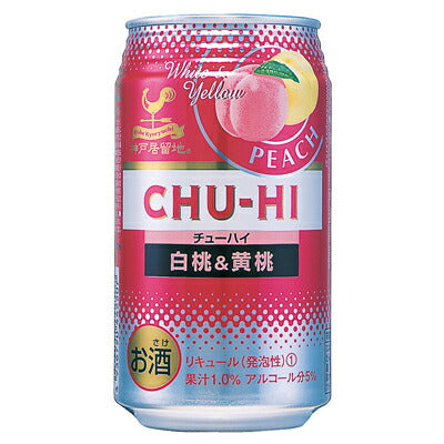 神戸居留地 白桃＆黄桃 350ml×24本 【ご注文は3ケースまで同梱可能です】