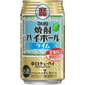 【訳あり】【キズ・へこみ有り】【送料無料】 宝酒造 タカラ 焼酎ハイボール ライム 350ml×1ケ−ス/24本【北海道・沖縄県・東北・四国・九州地方は必ず送料がかかります】【3ケースまで1個口配送可能】