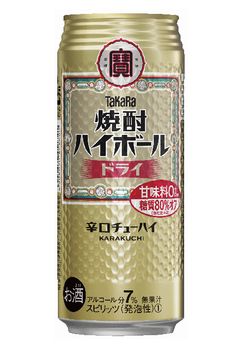 【訳あり】【キズ・へこみ有り】【送料無料】  宝 焼酎ハイボール ドライ 500ml×24本【北海道・沖縄県・四国・九州地方は別途送料】