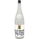 立山 山田錦 特別本醸造 1.8L瓶 1本【ご注文は1ケース（6本）まで同梱可能です】