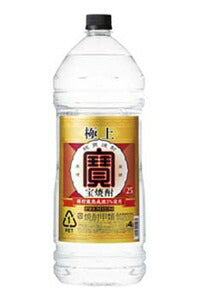 宝酒造 宝焼酎 極上宝 25度 4000ml 4L 1本【ご注文は4本まで同梱可能】