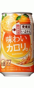 【限定醸造】サントリー カロリ。愛媛産いよかん 350ml×24本 【ご注文は3ケースまで同梱可能です】