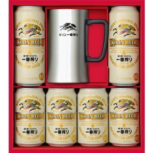 【送料無料】キリン 一番搾りビールセット K-NISJ【お中元・ご贈答用対応致します】