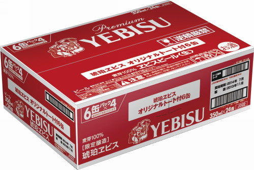 【送料無料】☆6缶パックにトート付き☆サッポロ 琥珀エビス 350ml×24本 2ケースセット