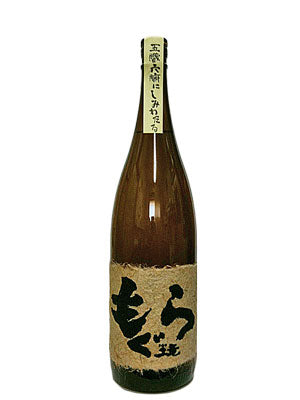 【送料無料】さつま無双 荒濾過 もぐら 25度 1.8L 1本【北海道・沖縄県・東北・四国・九州地方は必ず送料が掛かります】