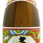【送料無料】喜界島酒造 黒糖焼酎 喜界島 25度 1800ml 1.8L×6本【北海道・東北・四国・九州・沖縄県は必ず送料がかかります】