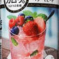 サントリー カクテルカロリ。ベリーモヒート 350ml×24本 【ご注文は3ケースまで1個口配送可能】