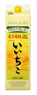 【送料無料】三和酒類 麦焼酎 いいちこ 20度 パック 1800ml 1.8L×12本【北海道・沖縄県・東北・四国・九州地方は必ず送料が掛かります】