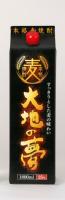内藤酒造 大地の夢 麦 25度 1.8L＜紙パック＞1本【ご注文は2ケース（12本）まで同梱可能です】