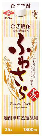 合同酒精 ふわさら 麦 25度 1.8L＜紙パック＞1本【ご注文は2ケース（12本）まで同梱可能です】