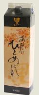 都城酒造 あなたにひとめぼれ 黒 麦 25度 1.8L＜紙パック＞1本【ご注文は2ケース（16本）まで同梱可能です】