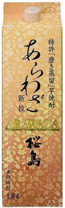 本坊酒造 あらわざ桜島 芋 25度 パック 1800ml 1.8L 1本【ご注文は12本まで同梱可能】