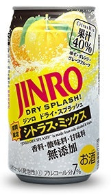 ☆期間限定☆ジンロ ドライスプラッシュ シトラスミックス 350ml×24本 【ご注文は3ケースまで1個口配送可能】