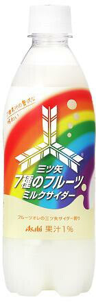 三ツ矢 ７種のフルーツミルクサイダー 500ml×24本（1ケース）【ご注文は2ケースまで同梱可能です】