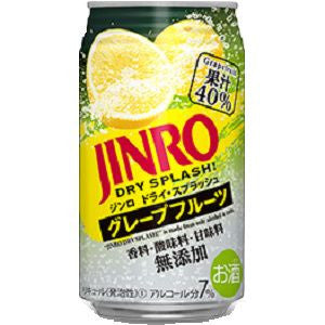 【送料無料】ジンロ ドライスプラッシュ グレープフルーツ 350ml×2ケース