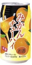 ジューシー みかんチューハイ  350ml×24本 【ご注文は3ケースまで同梱可能です】