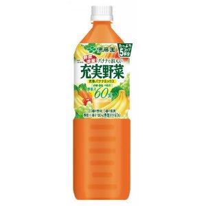 伊藤園 充実野菜 完熟バナナミックス 930ml×12本（1ケース）【ご注文は2ケースまで同梱可能です】