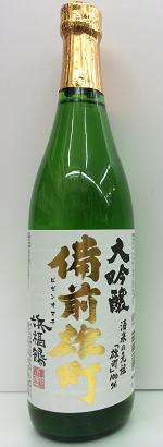 浜福鶴 備前雄町 大吟醸 720ml 1本【ご注文は2ケース(12本)まで同梱可能です】