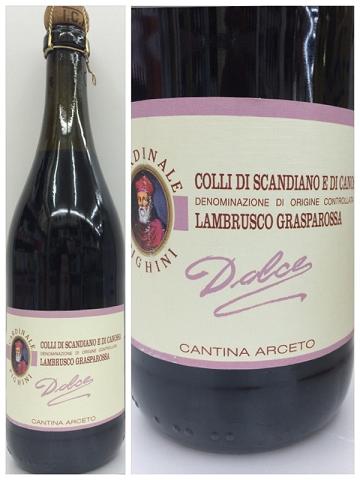 ＜カンティーナ・アルチェート＞ ランブルスコ・グラスパロッサ ドルチェ NVイタリアワイン 750ml 1本【ご注文は1ケース(12本)まで同梱可能です】