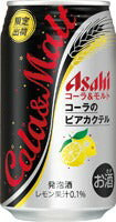 アサヒ コーラ＆モルト 350ml×24本 【ご注文は3ケースまで同梱可能です】