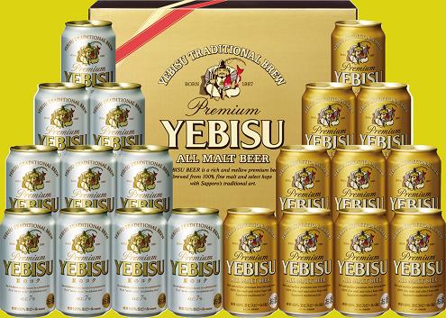 【送料無料】サッポロ エビス 夏のコク入りダブルセット YNW5DT【お中元・ご贈答用対応致します】