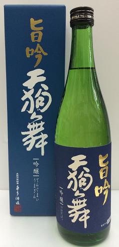 ＜車多酒造＞天狗舞 旨吟 720ml 1本【ご注文は1ケース（12本）まで同梱可能です】