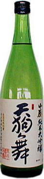 ＜車多酒造＞天狗舞 山廃純米大吟醸 720ml 1本【ご注文は1ケース（12本）まで同梱可能です】