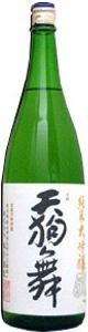 車多酒造 天狗舞 純米大吟醸50 720ml 1本【ご注文は1ケース(12本)まで同梱可能です】