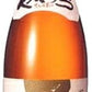 ＜車多酒造＞天狗舞 純米酒 柔 1800ml(1.8L)1本【ご注文は1ケース（6本）まで同梱可能です】
