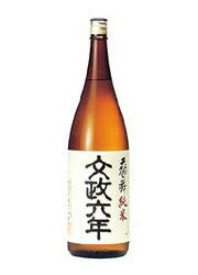 車多酒造 天狗舞 吟醸仕込純米酒 文政六年 1800ml 1.8L 1本【ご注文は1ケース(6本)まで同梱可能】