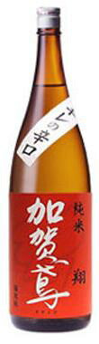 ＜加賀鳶＞純米 翔 1.8L 1本【ご注文は1ケース（6本）まで同梱可能です】