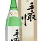 【送料無料】【石川県の地酒】手取川 名流 大吟醸 1800ml 1.8L 1本【北海道・東北・四国・九州・沖縄県は必ず送料がかかります】