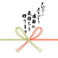 【送料無料】サッポロ エビス 4種セット YSBR3D【父の日・お中元・ご贈答品ご対応致します】