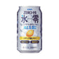 【訳あり】【キズ・へこみ有り】【送料無料】 キリン ゼロハイ 氷零 シチリア産 レモン 350ml×1ケ−ス/24本   【3ケースまで1個口配送可能】