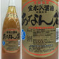 【送料無料】【ケース販売】穴谷醤油 あなん谷しょうゆ 淡口（薄口）1800ml 1.8L×6本