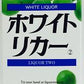 都城酒造 ホワイトリカー35°1800ml(1.8L)1本【ご注文は2ケース（12本）まで同梱可能です】